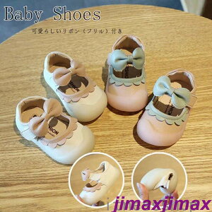 yyVX[p[SALEizVi v[g ԂC xr[ t@[XgV[Y xr[ V[Y ̎q  LbY _炩 sK Sn LO zCgf[