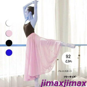 yyVX[p[SALEizVi oG I^[h l XJ[g o[i [֖n ߑ Kp Pi _X XJ[gq  킢 Ќ_Xߑ 4F bh 