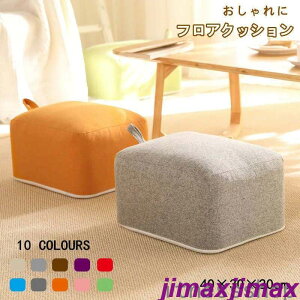 Vi Xc[ NbV ֎q k XNGANbV  tANbV fXN[N [`FA Ɍ  lp q̈֎q tbgXg  u l q̈֎q 