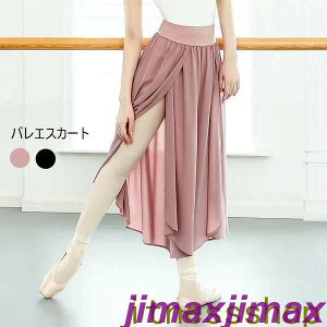 yyVX[p[SALEizVi oG I^[h l XJ[g TGpc O n ߑ Kp Pi _X  킢 Ќ_Xߑ sN ubN t[TCY 