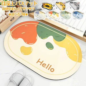 Iׂ7큚 ]yoX}bg60x40cm 90x60cm 唻 TCY ]y}bg  C oX}bg ӂ}bg  ]y Lb`}bg ~  ʏ z  R ~ k