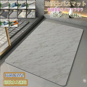 ]yoX}bg40x60cm~ 80*120cm 唻 TCY ]y}bg C oX}bg ӂ}bg  ]y Lb`}bg ~  ʏ z  R ~ k Eߏ z}bg 