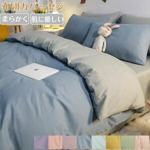 zcJo[ 3_Zbg VO 4_Zbg Z~_u  k ėp  xbg m Zbg n c[g _炩 D QJo[ sb`XLH zedl Iׂ ې