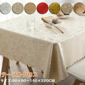 �e�[�u���N���X 13�F 11�T�C�Y�傫�� �h�� PVC�� �h���h�����H �ϔM�� ����~�� �e�[�u�� �N���X ���� �e�[�u���}�b�g ���n �f�X�N�}�b�g �H��J�o�[ �}���`�J�o�[ ���X�g�����ł��̗p����� 