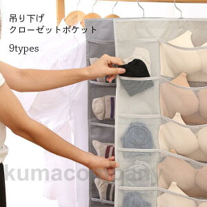 [|Pbg  [ N[bg|Pbg ݂艺 nK[t  ʎ[ u pc C A_[EFA XJ[t