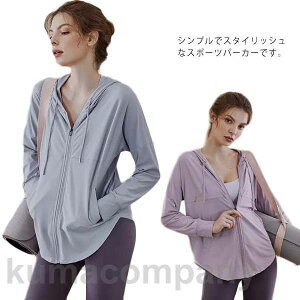 yyVX[p[SALEizX|[cEFA AE^[ KEFA fB[X  p[J[ z ʋC UVJbg t[ht g[jO tBbglX K seBX W gbv