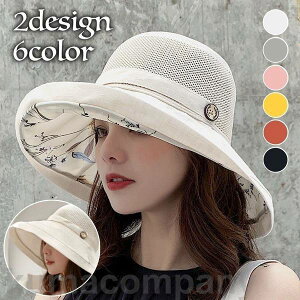 t@bVoPbgnbg coLX Xq fB[X n ԕ bV 悯 O΍ UVJbg ʋC [ ΍L  