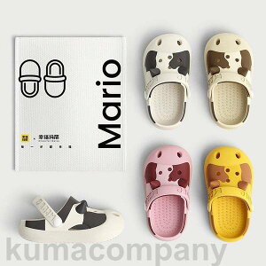 �L�b�Y�t�@�b�V���� �T���_�� �q�� �T�{ �N���b�O ���̎q �j�̎q �W���j�A �E�H�[�^�[�V���[�Y �������p �A�N�A�V���[�Y �y�� �{�[�C�Y �K�[���Y