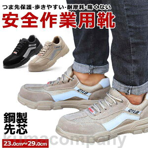 ƌC SC u[c Ȃ Y fB[X  ZteB[V[Y SXj[J[ A[NV[Y c |c ܐK[h C ₷b