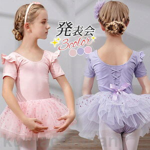 oGI^[h LbY qp s[X  XJ[gt ̎q ̑ _X K bX Xe[Wߑ y tBbglX \