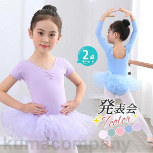 2_Zbg oGI^[h LbY  XJ[gt qp ̎q ̑ _X K bX ct w y tBbglX \