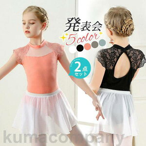 yyVX[p[SALEiz2_Zbg oG I^[h q [X XJ[gt LbY WjA bX _X ߑ ̎q ct w V̑ K \