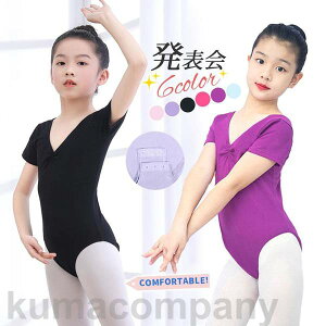 ցIoGI^[h LbY qp  XJ[gȂ ̎q ̑ _X K bX ct w WjA y \