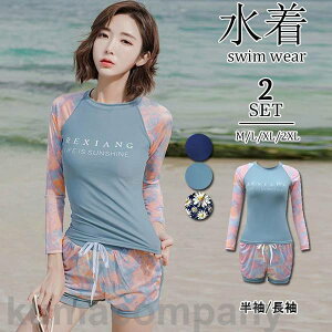  fB[X   bVK[h 2_Zbg tBbglX Z ̌^Jo[ ㉺Zbg Ă~ O΍ 킢 p uvJbg