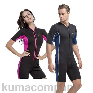 yyVX[p[SALEizEFbgX[c  Y fB[X tX[c _CrOX[c 2mm XvO  hۉ UVJbg YKKt@Xi  T[tC S UVJbg