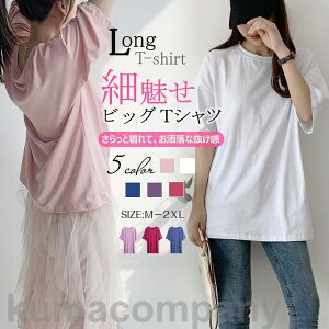 tVc fB[X  n 傫TCY Xgb` JWA X|[c jO t gbvX