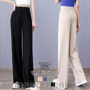 Chpc ChpcbN50 40 fB[X X[c  ChbN H~ `mp C[W[pc Xg[g ؍t@bV