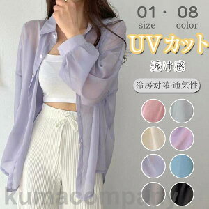 VA[Vc V[X[  fB[X Ă~ uEX  gbvX Vc OJVc d˒ {[X[u UVJbg