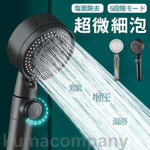 }CNimou V[wbh זA ێ 5iK[h ߐɍא  hV̓ ̓ ̓ v[g Mtg