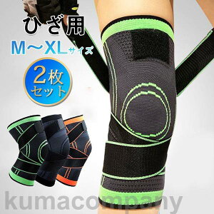 GT|[^[ X|[c 2Zbg xg Œ Gp Ђp o[{[ X|[c ی G Gpbh Ђ  jO