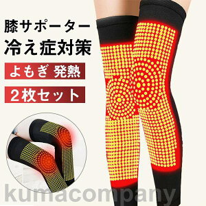 G T|[^[ ۉ ₦Ǒ΍ g߂ җp G  M jbg X|[c 2g jO ی G Gpbh