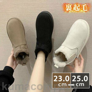 [gu[c V[gu[c fB[X N ʋ ʊw n tbg C {AV[Y JWA ~ ₷ ~ K