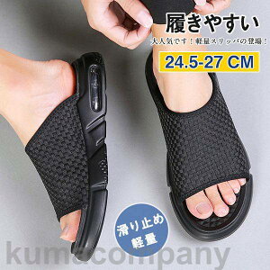 Xbp Y ėp x_ T_ Vv  v[ xgi  y AEghA K ₷ Ȃ ɂȂ