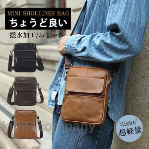 V_[obO Y {v ㎿  {fBobO ~j y ʋ X}zV_[ ΂ߊ| y X}z|[` n | H