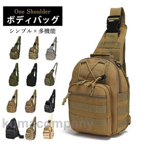 {fBobO Y X}z|[` ΂ߊ| ~^[ @\ H oR jO oCN ނ s  AEghA  |