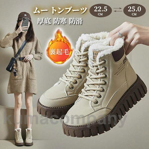 Xm[u[c fB[X  Xm[V[Y N Ȃ  h ₷ [gu[c AEghA h ےg ~p C {Au[c