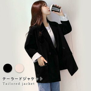 yyVX[p[SALEize[[hWPbg fB[X WPbg e[[h ~h |Pbgt  CgAE^[ AE^[  JWA o^C 2023 v