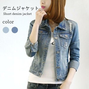 yyVX[p[SALEizfjWPbg fB[X GW fj NbVfj WPbg V[g V[gWPbg  CgAE^[ o^C 2023 v[g