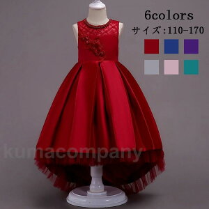 qhX \ }LV sAm\  tH[} hX ̎q 񎟉 ԉ LbYhX q p[eB[hX v[g i qǂhX