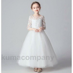 q\hXO V[gtH[}hX qǂhX sAm\ LbY ̎qs[X 񎟉 ԉ  ܎O 傫TCY