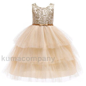 qhX tH[} \ hXsAm\  hX ̎q 񎟉 ԉ WjA LbYhX q t[K[ K[Y