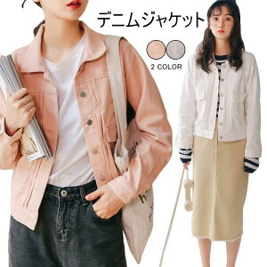 yyVX[p[SALEizWPbg fB[X fjWPbg GW CgAE^[ Vv  JWA ͂  [Y i tV o^C 2023 v[