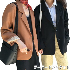 yyVX[p[SALEize[[hWPbg fB[X AE^[  n e[[h ~h |Pbgt nt   Ȃꊴ VbN l R[g o^C