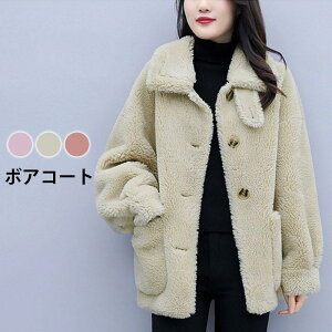 {AR[g fB[X R[g AE^[ R[gAE^[ tFCNt@[ t@[R[g  nClbN |Pbgt  ӂӂ   o^C 2023 v[g