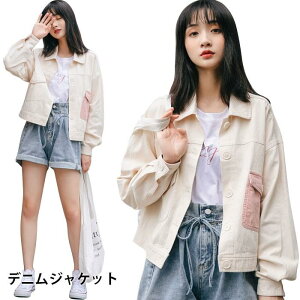 yyVX[p[SALEizfjWPbg fB[X WPbg GW fj V[g V[gWPbg  |Pbgt  JWA AE^[ CgAE^[ 