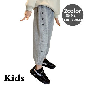 XEFbgpc LbY n N j̎q ̎q 2F u {[_[ Y{ 110cm 120cm 130cm 140cm 150cm 160cm XEFbg ZbgAbv 100 _X ߑ [EFA WjA