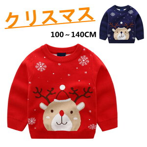 Z[^[ NX}X jbg Rbg LbY xr[ t H ~ gbvX q LbY c WjA Ԃ  킢  Mtg bh oYj j̎q ̎q RXv o