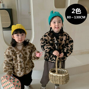 q qǂ ǂ LbY ̎q j̎q AE^[ WPbg J[fBK qE ؑւ t@[ {A zF |Pbg H ~ 80 90 100 110 120 130 {AWPbg {AJ[fBK 