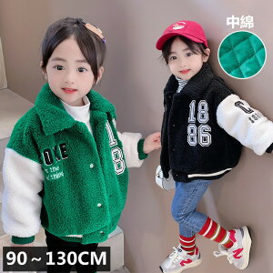 yyVX[p[SALEiz{AWPbg {AWp[ ȃWPbg j̎q ̎q {A AE^[  HD Wp[ [lbN 㒅 h g q LbY WjA x