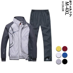 XEFbg㉺ EChu[J[ ZbgAbv Y iC XEFbg gbNWPbg gbNpc gbN㉺Zbg ^ bV t H o^C 2023