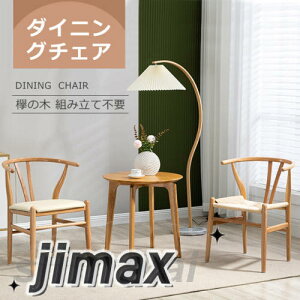 Z[@_CjO`FA ֎q `FA  i It w VR  Y`FA PUU[ 1r 2r O̖ _CjO`FA[ rO Vv g _ lC k i`