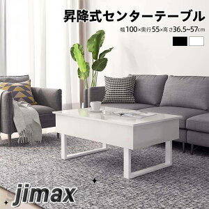 Z[@e[u Z^[e[u [e[u rOe[u ڃe[u 100cm  ~ ؐ  ubN e[u Z^[e[u [e[u [  r