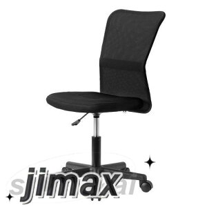 オフィスチェア デスクチェア パソコンチェア 会議用椅子 椅子 メッシュ 腰痛対策 いす メッシュバックチェア メッシュチェア おしゃれ コンパクト