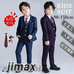 q LbY tH[} X[c uU[ j̎q xr[ 6_Zbg WPbg/Vc/xXg/Y{/lN^C/u[`   ܎O {Q X[c ^LV[h  X[