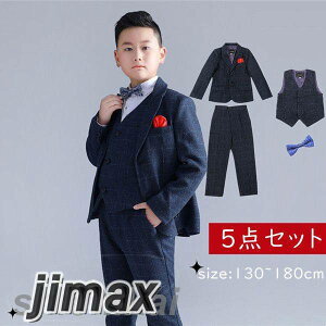 q tH[} j̎q X[c 5_Zbg WPbg/Y{/xXg/lN^C/|Pbg`[t w Ǝ X[c j̎q WjA pcX[c q K[Y LbY ܎O \