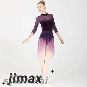 oG XJ[g S l WjA n oGXJ[g ballet skirt I^[h K bXEGA WjA V̑ `A_Xp[v XS S M L XL